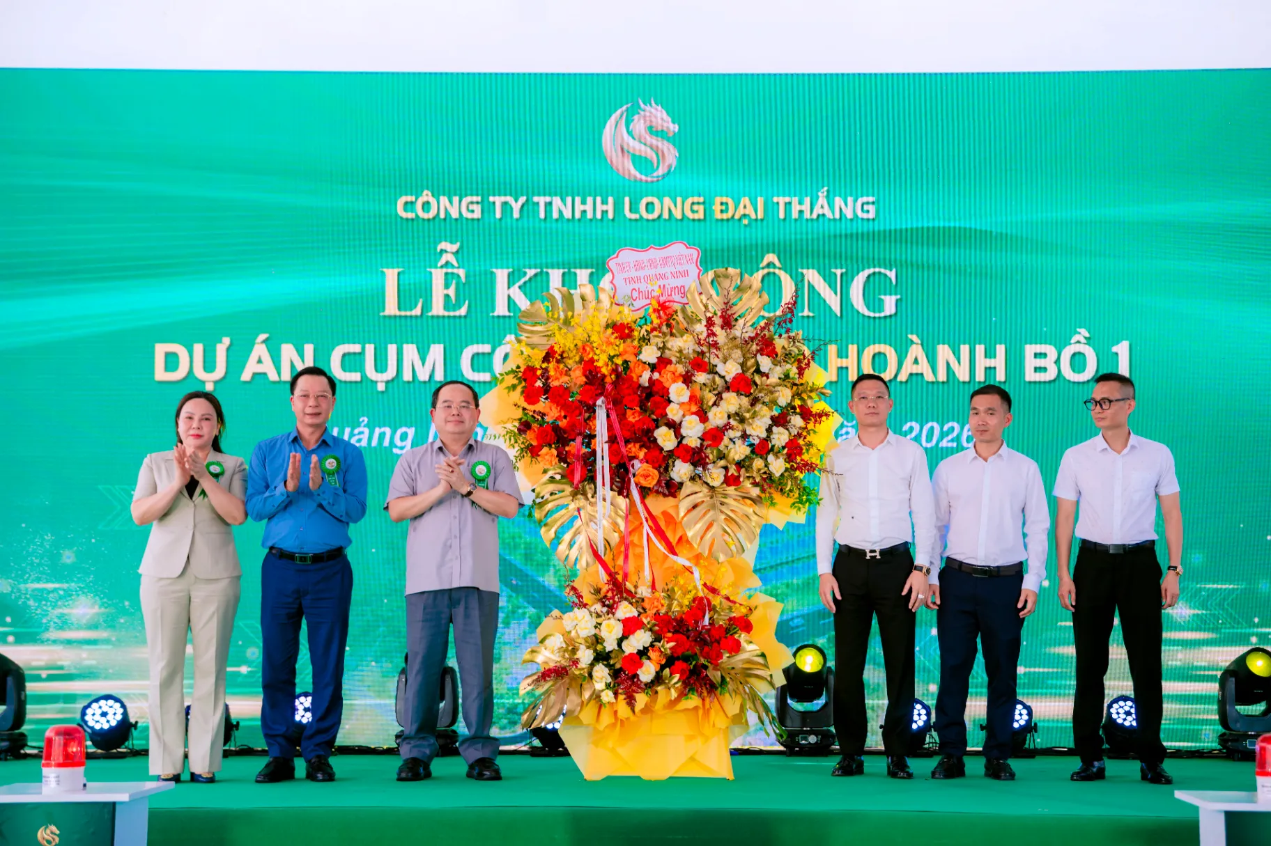 Khởi công Cụm công nghiệp Hoành Bồ 1 tại Quảng Ninh